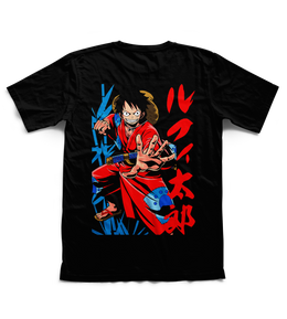 Uncharted Dreams 🏴‍☠️